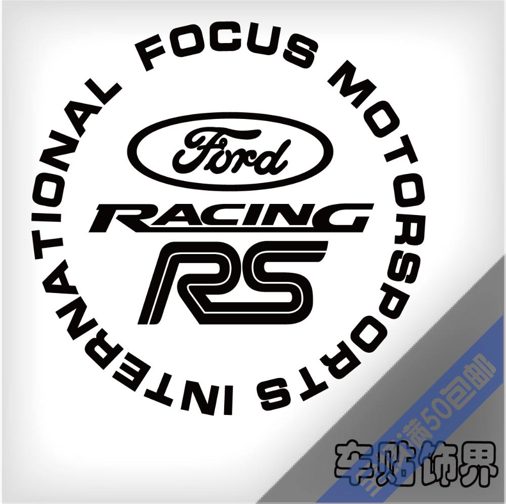 RS-racing-reflective-tape-car-modification-stickers-and-decals-for ...