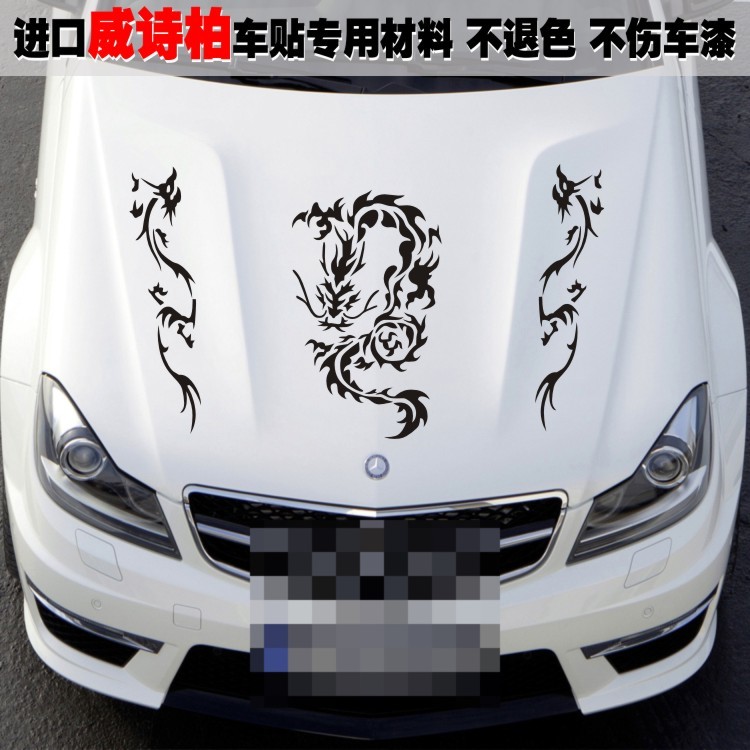Cool car accessories fashion body parts decoration garland 3d carbon ...
