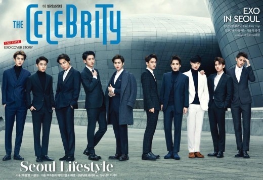 EXO、男の香りを漂わせるスーツファッションを披露…雑誌の表紙を飾る
