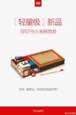 Xiaomi matchbox teaser_2