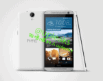 HTC One E9 renders_3