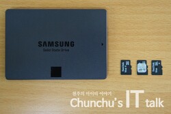 샌디스크(SanDisk) 200GB 마이크로 SD 출시 "마이크로 SD 외장하드를 대체할 까?"