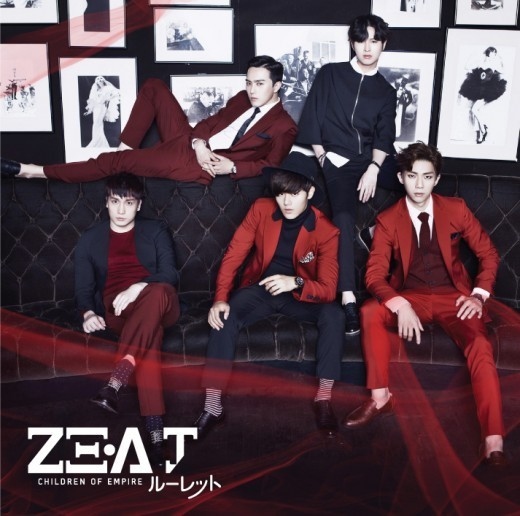 ZE:A、日本向けの5人組ユニット「ZE:A J」を結成！“ダンスパフォーマンスグループ”を掲げる