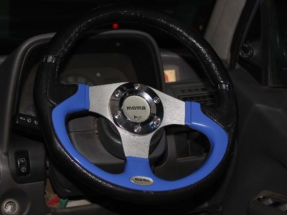 Steering wheel customisation