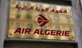 AIR ALGERIE. Imagen del logo de la empresa (AP).