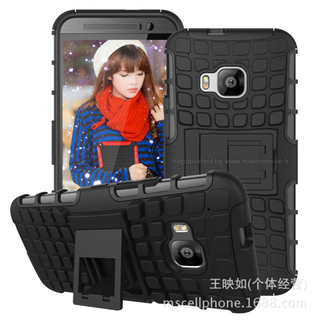 HTC-One-M9-Hima black case