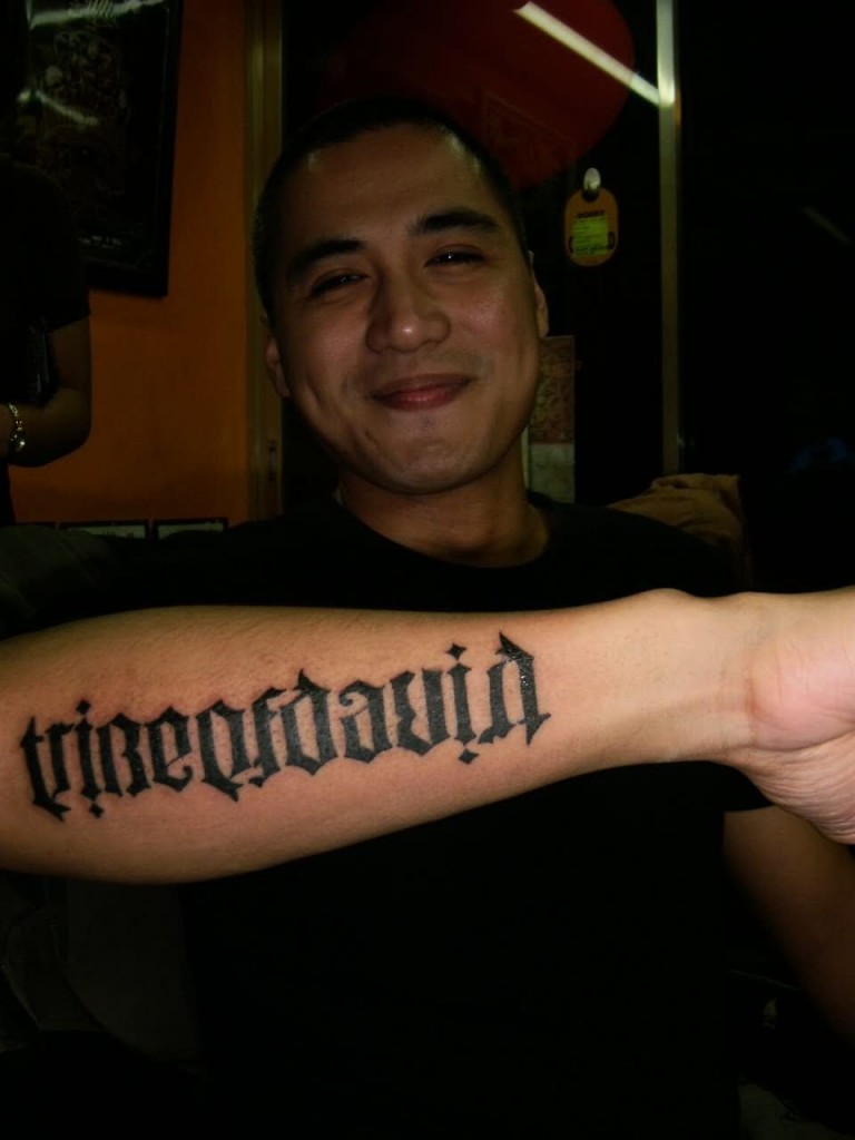 Ambigram Tattoos Designs, Ideas and Meaning