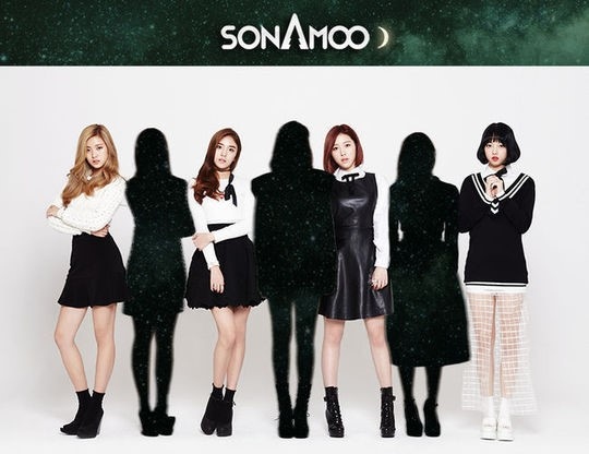 “Secretの妹グループ”SONAMOO、5人目のメンバーの名前はハイディ…ボーカルカバー映像を公開