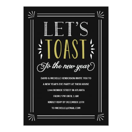 Pretty Vintage | New Year's Eve Party Card