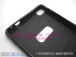Huawei P8 Case-1