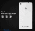 Huawei P8 Lite Case-3