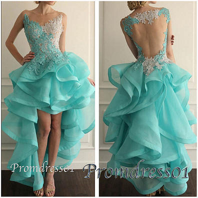 2015 noble open back high low lace organza prom dress