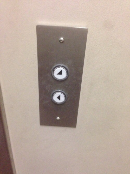elevator,you had one job,there I fixed it,fail nation,g rated