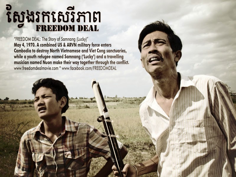 Protagonists from the Cambodia movie, FREEDOM DEAL: The Story of Lucky - a Southeast Asian film set during the Vietnam War