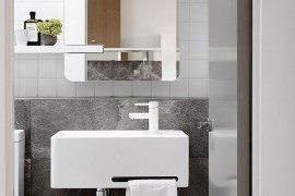 Gray adds a touch of refinement to the bathroom