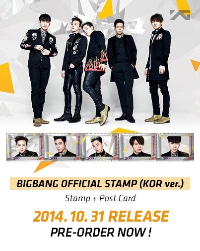 “世界初”BIGBANG、日中韓で切手を同時発売！