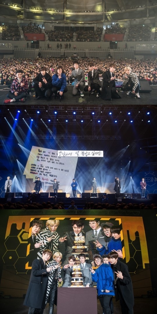 Block B、デビュー後初のファンミーティングで思わず涙…約8000人のファンに感謝の挨拶