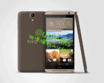 HTC One E9 renders_4