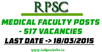 RPSC-Medical-Vacancies-2015