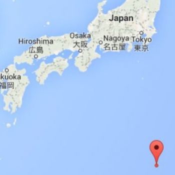 Japan Earthquake: Magnitude 8.5 Quake Strikes off East Coast