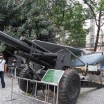 Cañón de artillería en el Museo de Recuerdos de la Guerra