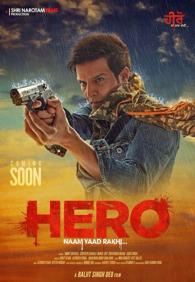 Poster Of Hero Naam Yaad Rakhi (2015) Full Punjabi Movie Free Download Watch Online At worldfree4u.com
