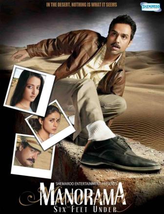 Poster Of Bollywood Movie Manorama Six Feet Under (2007) 350MB Compressed Small Size Pc Movie Free Download worldfree4u.com
