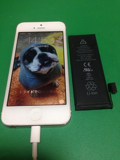 6_iPhone5のバッテリー交換