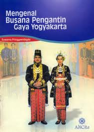 Lirik Lagu Daerah Istimewa Yogyakarta