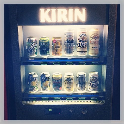 Japan has beer vending machines
