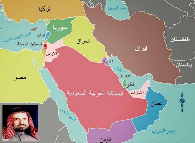 Dr Solah al-Khalidi: 'Mengapa Majusi Iran Lebih Berbahaya Dibanding Yahudi?'