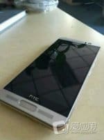 HTC One M9 Plus image leak_22
