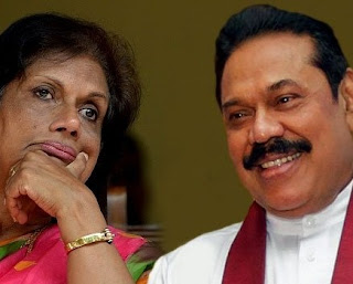The same pension to Chandrika - amount Rs 97,000/-