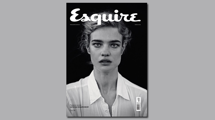 Наталья Водянова появилась на обложке Esquire Россия