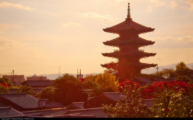 Kyoto (5)