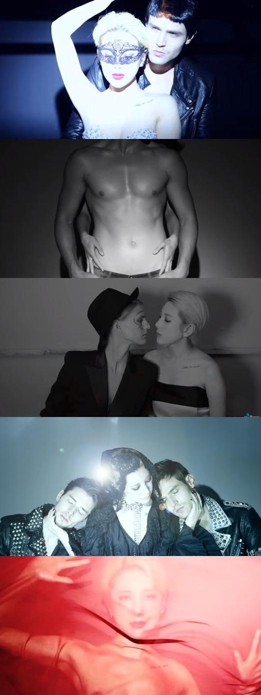 ソ・イニョン、同性同士のキスから蛇、ムチまで…19禁の新曲MV予告映像が公開