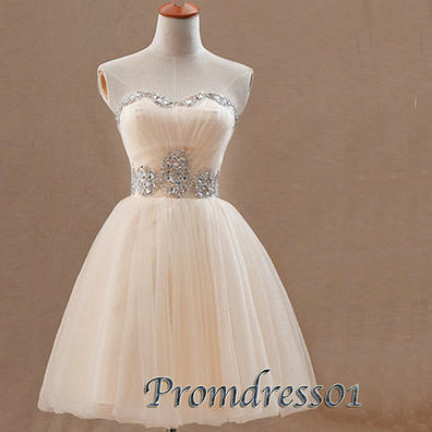 Beaded sweetheart neckline pink organza prom dress