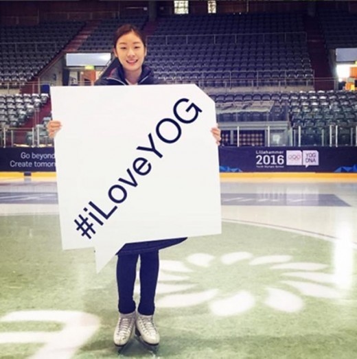 キム・ヨナ、Instagramをスタート！ハッシュタグ「iLove YOG」の意味は？