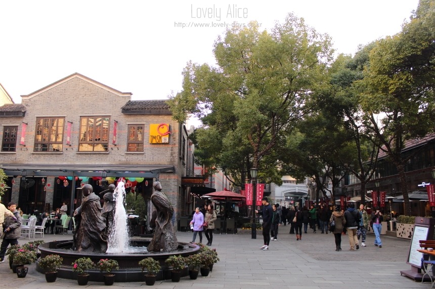 중국, 상하이 여행 : 신천지의 Fountain(파운튼) , 애프터눈티 (1인)