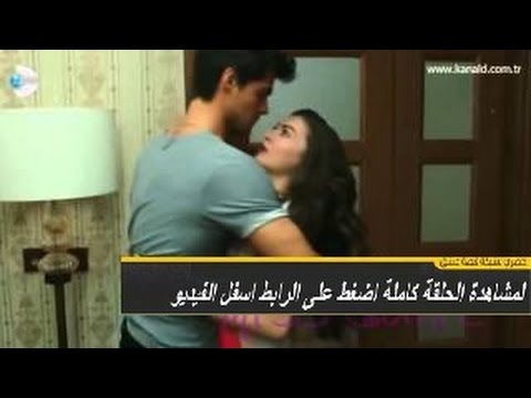 مسلسل بنات الشمس الحلقة 20 مترجم للعربية Hd مواعيد تلفزيونية
