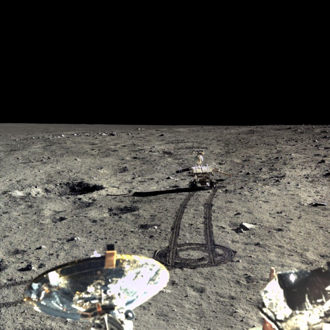change lunar lander