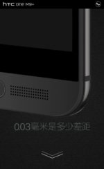 HTC One M9 render leak_35