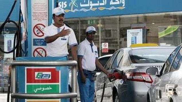 Arab Saudi Naikkan Harga BBM PERTAMAX Naik 50% Jadi Rp 3.200/liter