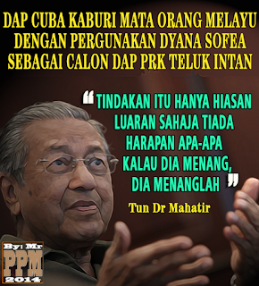 BARUA kata Separuh Ahli Umno Ikut Mahathir