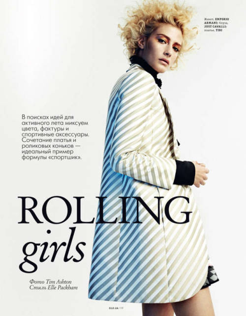 ELLE Ukraine ‘Rolling Girls’ Editorial July 2013