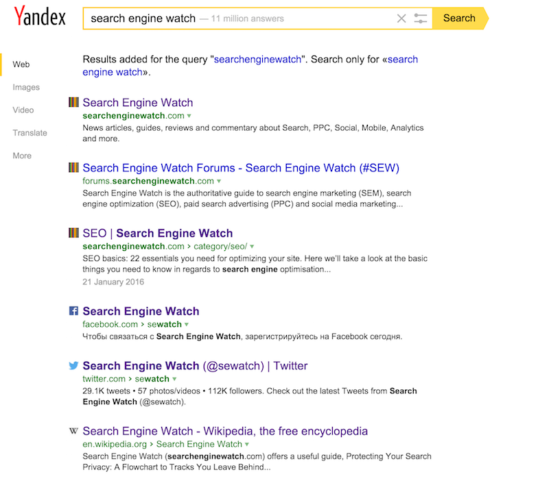 search engine watch on Yandex