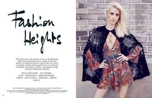 ‘Fashion Heights’ featuring Julia Frauche for Vogue Paris...