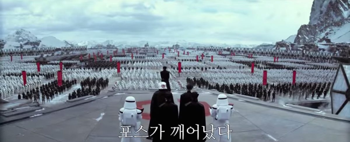 star wars force awakens korean tv spot storm trooper rally