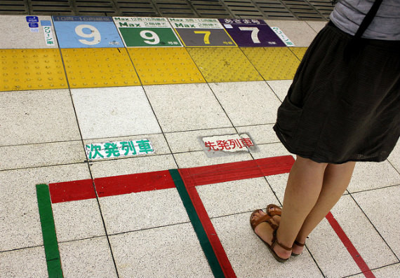 tokio, tokyo, lines, metro, girl
