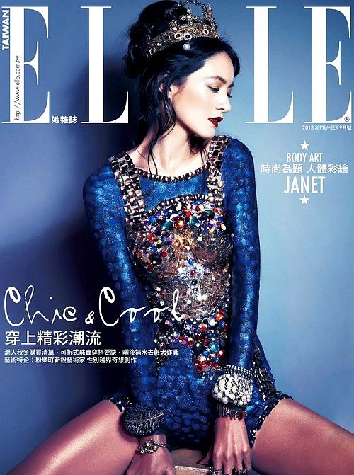 she-loves-fashion: SHE LOVES FASHION: Janet Hsieh - Elle Taiwan...